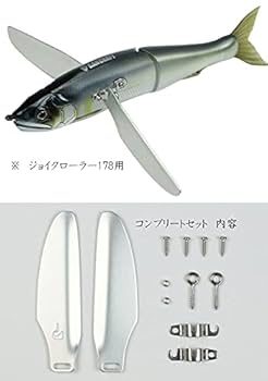 ジョイクローラー178 スペアウイングキット 12個まとめ売り　ゴールドガンメタ ジョイクローラー178 スペアウイングキット 12個まとめ売り